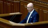 Выступление министра обороны Украины Резникова в парламенте. ВИДЕО