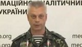 лысенко