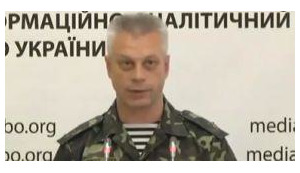 лысенко