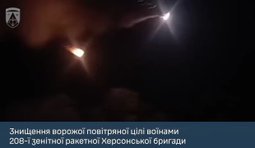 Бійці 208 бригади збили 7 шахедів під час ворожої атаки на критичну структуру країни