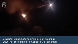 Воїни 208-ї Херсонської бригади збили 7 російських "Шахедів" під час нічної атаки на південь України. ВIДЕО