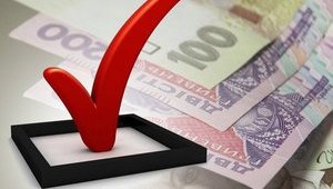 Черговий етап е-декларування розпочався і триватиме до 1 квітня, - НАЗК