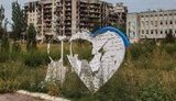 луганщина