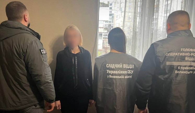 На Волині затримали зрадницю, яка переховувалась після втечі з окупованої Донеччини. ФОТОрепортаж