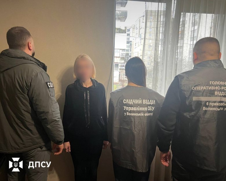 Прикордонники допомогли викрити жінку, що співпрацювала з окупантами