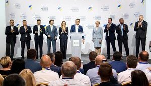 Гройсман, Гриневич, Саенко, Джапарова и Нищук, - партия премьера "Украинская стратегия" назвала первую пятерку списка на выборах в Раду (обновлено)