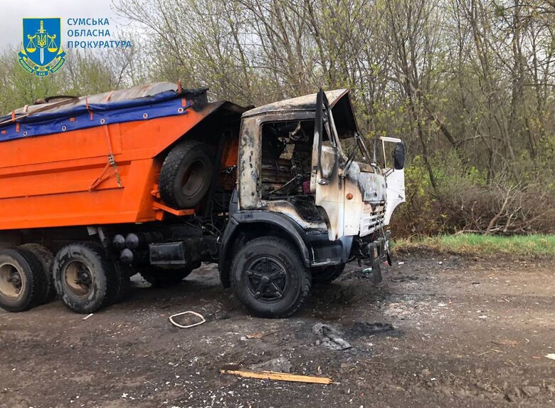 Обстріл Сумщини