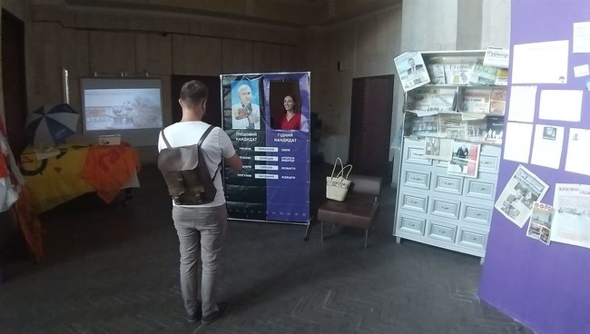 Музей избирательного треша открылся в Харькове 01