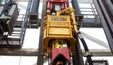 ДТЭК Нефтегаз завершил бурение глубокой скважины с применением уникальных технологий