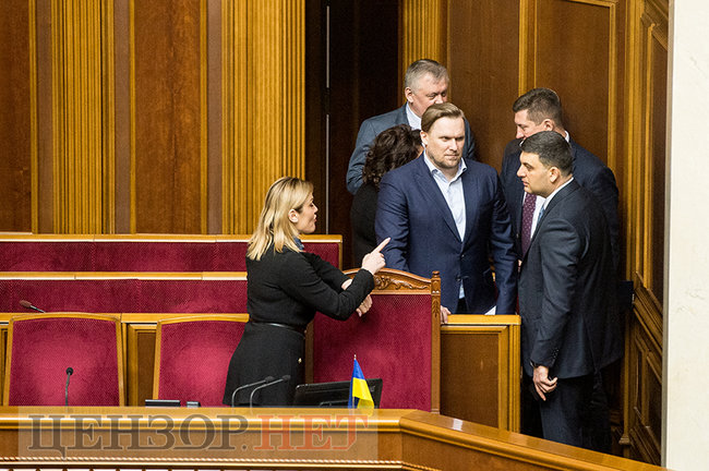Листування Купрія про яхту, обійми Лозового і Бахтєєвої, черга до Гройсмана, - день роботи ВР 22 березня 18