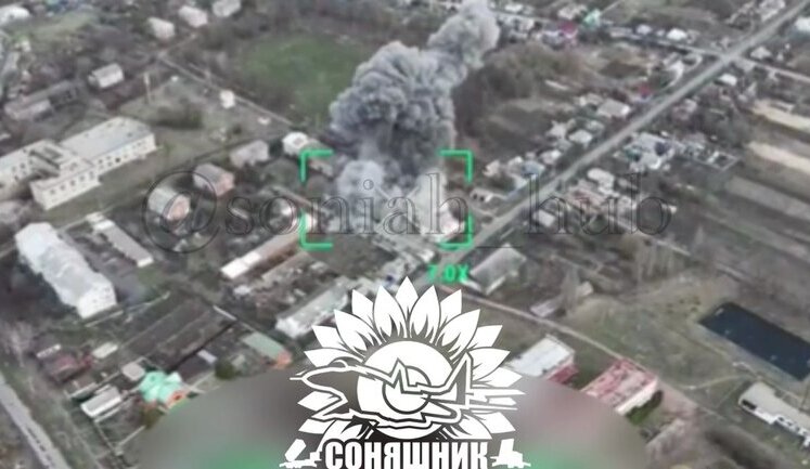 Українська авіація завдала удару по штабу окупантів у Тьоткіно на Курщині. ВIДЕО