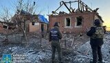 харківщина