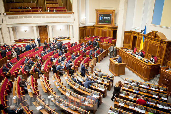Емоційний виступ Луценка, Березкін, що розводить руками і Бобов-реготун, - день роботи Ради 20 листопада 01