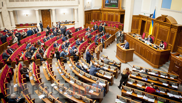 Нардепы Паламарчук, Палатный и Великин предлагают сажать журналистов в тюрьму "за клевету"