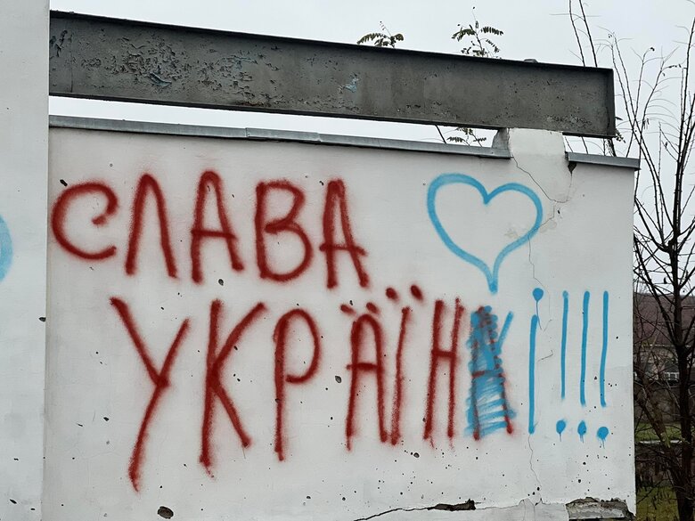 Москалі питали нас про унітази: А почєму ето у вас параша в домє? Хроніки окупації Херсонщини. Свідчення мешканців Музиківки, Станіслава та Чорнобаївки 04
