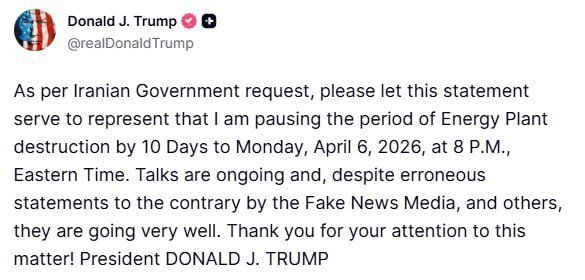 Трамп заявив, що призупиняє атаки США на енергооб’єкти Ірану на 10 днів