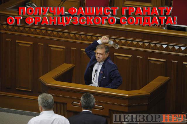 кпу