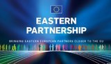 Порошенко взяв участь у зустрічі лідерів ЄНП з питань Східного партнерства