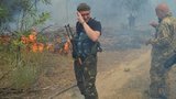москаль пожар обстрел трехизбенка