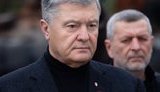 порошенко