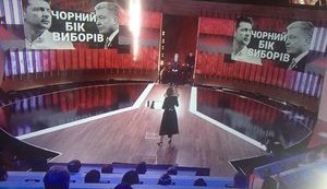Порошенко в ефірі програми
