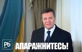 Требование из Ростова