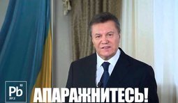 Требование из Ростова