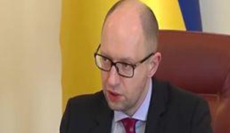 Mass privatization to leave only 250 enterprises as government property - Yatseniuk