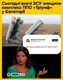 Куда ж вы денетесь...