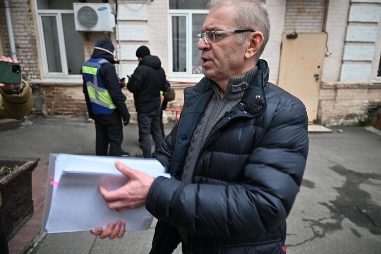 Суд над Пашинським