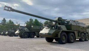 У Словаччині стався вибух під час випробування гаубиці Zuzana