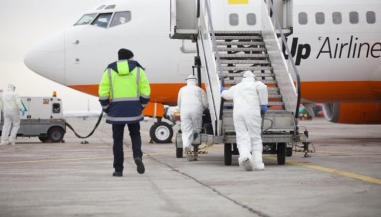 Ukraine prepares for next evacuation of its citizens from China