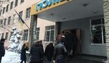 Заворушення під Мін