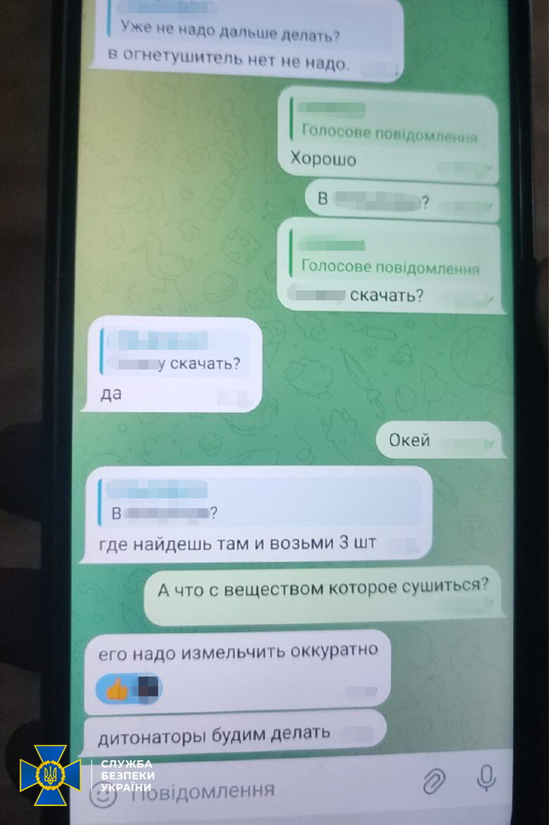 виконавці терактів в Україні