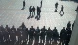 рада