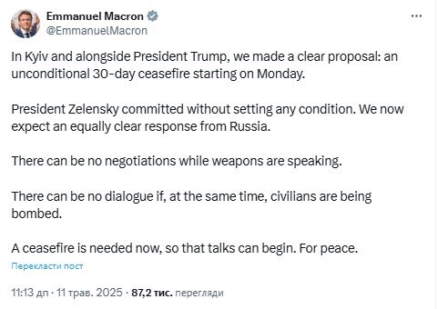 Макрон про мирні перемовини