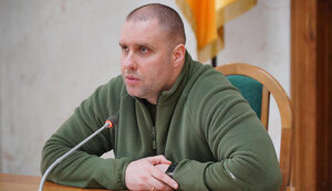 синєгубов