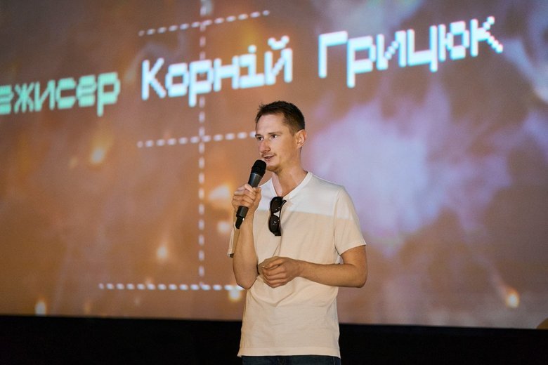 Корній Грицюк