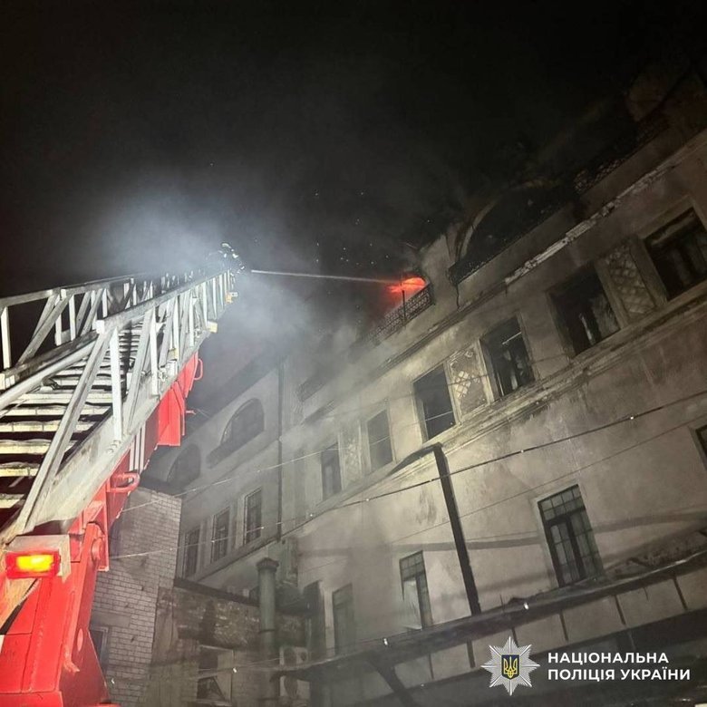 Нічна атака на Харків: 5 постраждалих після ударів БпЛА та ракет