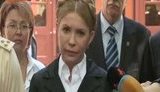 тимошенко