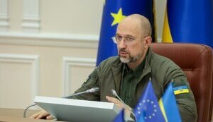 шмигаль