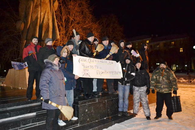 луганск антимайдан