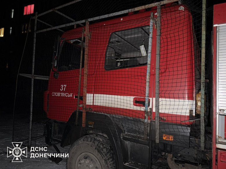 Strike on rescuers in Donetsk region