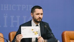 опимах