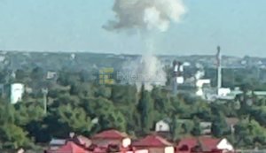 Удар по РФ 1 липня: у Генштабі розповіли подробиці