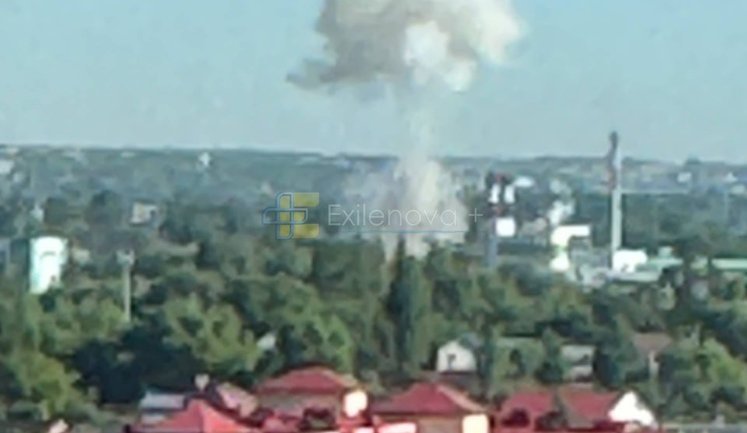 Уражено підприємство зі складу "Роскосмосу" у Пензі, а також мости і склади ворога, - Генштаб