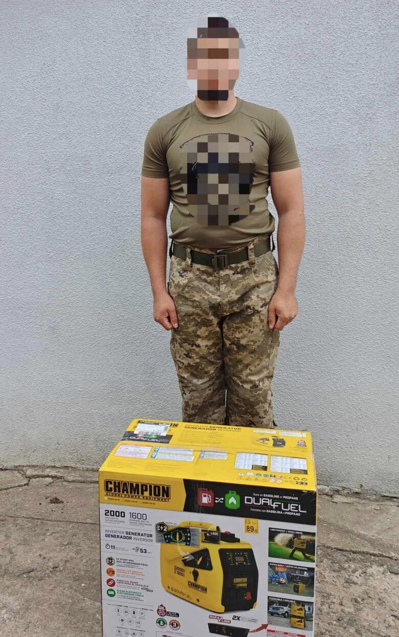 отчет волонтера Юсуповой