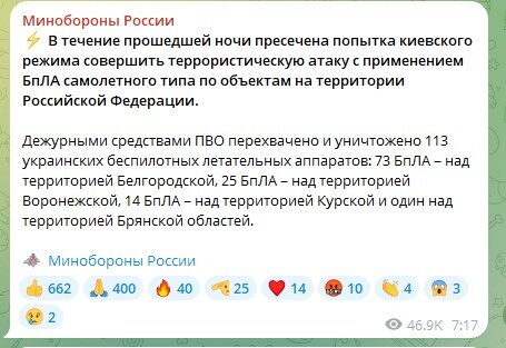 скрін