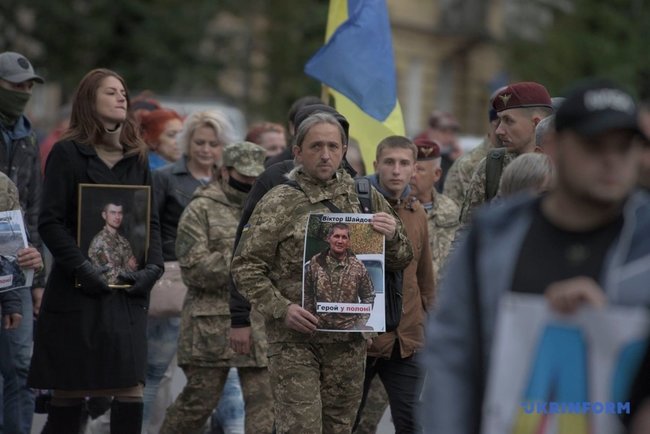 Марш на честь захисників України відбувся у Львові 08