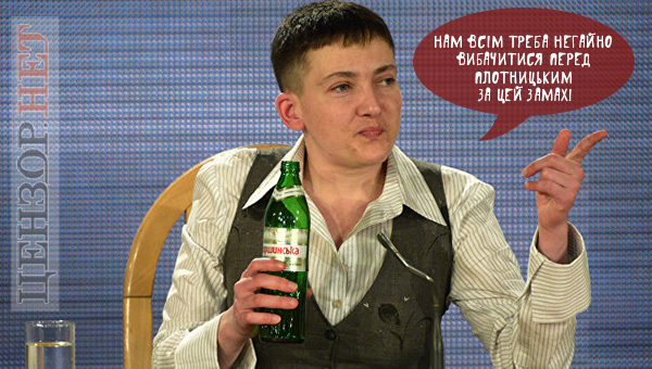 Следуя логике...